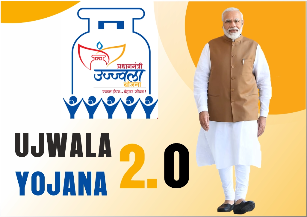 Ujjwala Yojana