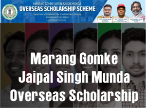 Marang Gomke Jaipal Singh Munda Overseas Scholarship