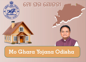 Mo Ghara Yojana Odisha