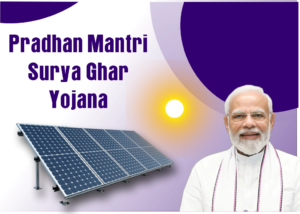 Pradhan Mantri Surya Ghar Yojana