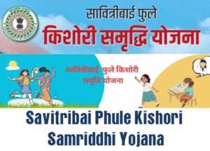 Savitribai Phule Kishori Samriddhi Yojana Jharkhand