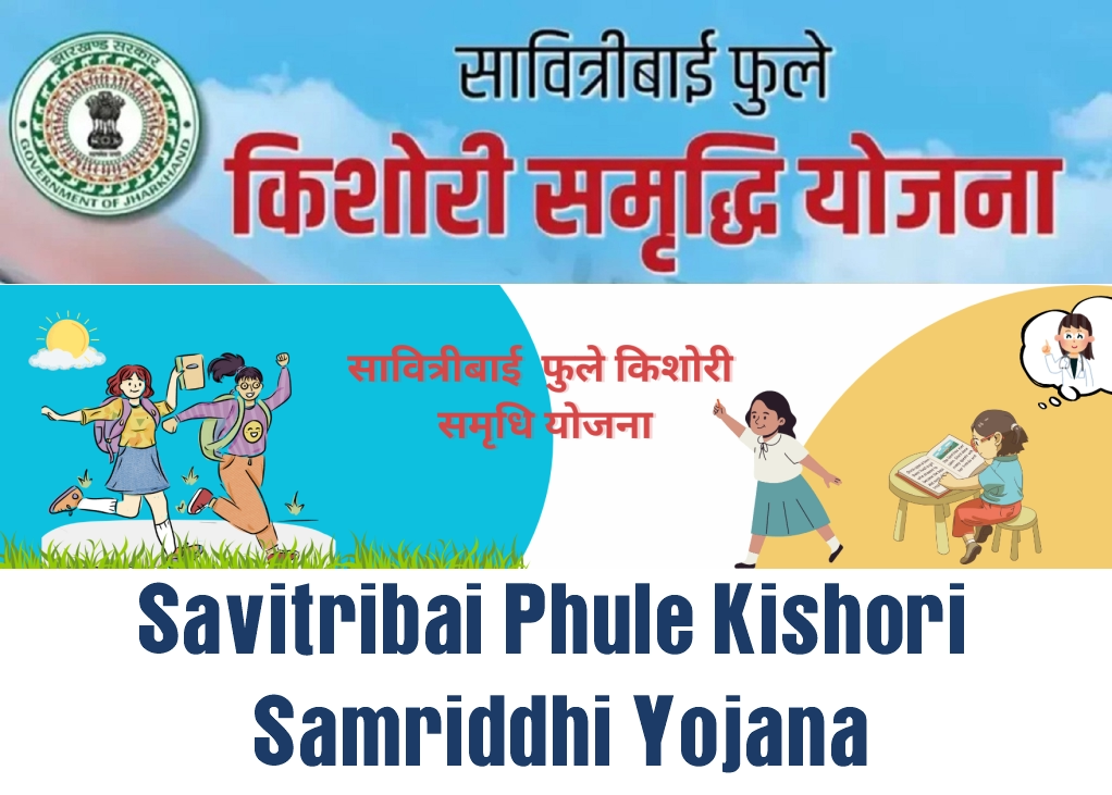 Savitribai Phule Kishori Samriddhi Yojana Jharkhand